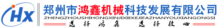 蘇豪逸明
