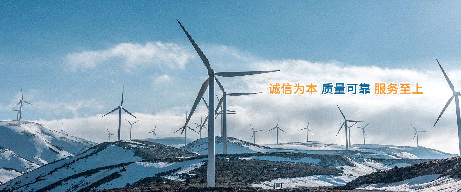 恒溫恒濕試驗(yàn)箱展示