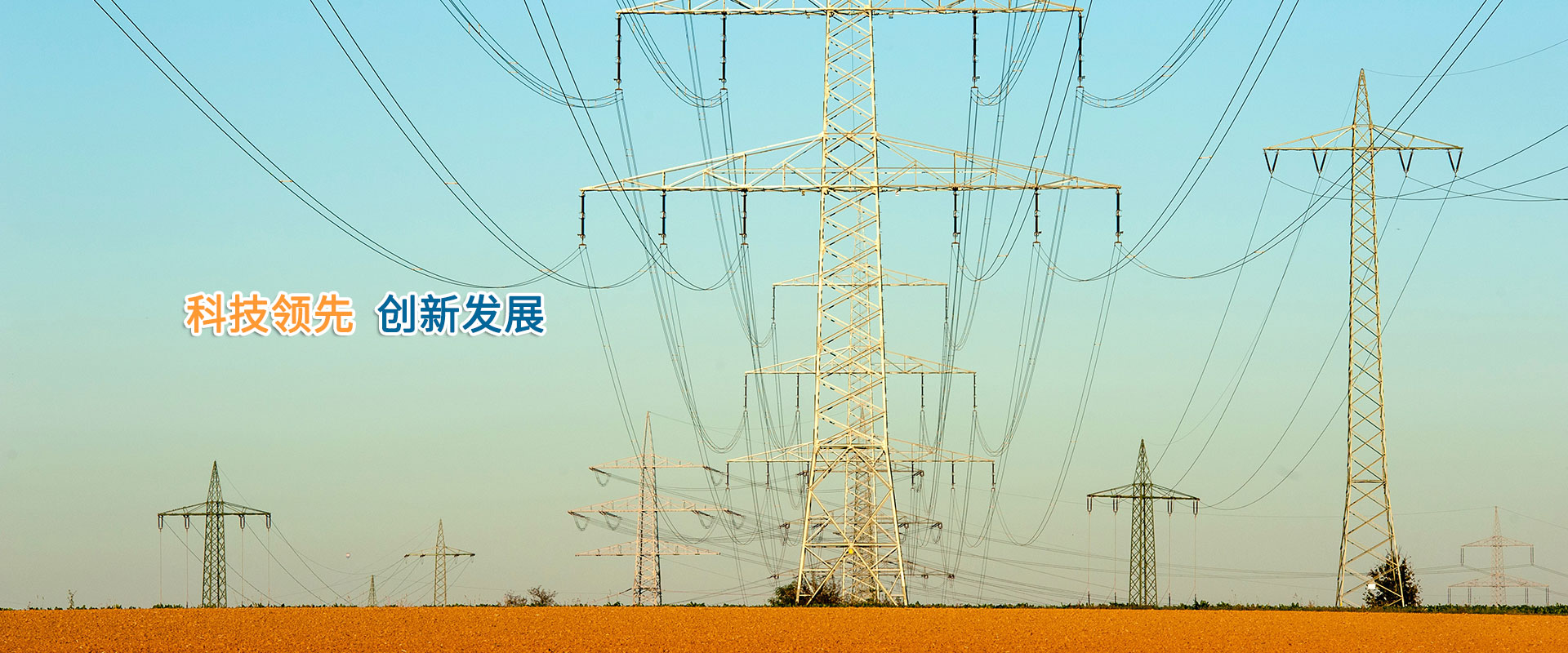 恒溫恒濕試驗(yàn)箱概念